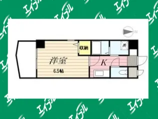 クリエイト名古屋天白公園【8階】の間取り