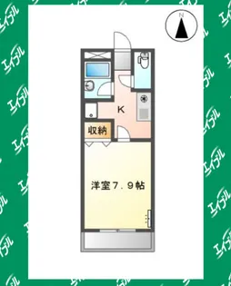 ウエストリバー【2階】の間取り