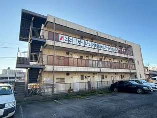 メゾン叶の画像