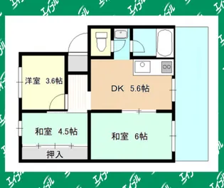 メゾン冨田【3階】の間取り