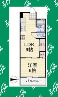 メゾン水野【2階】の間取り