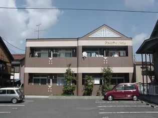 アメニティハイムの画像