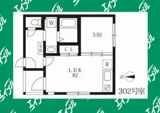 ケーアンドケー【3階】の間取り