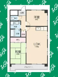 アイリス勢子坊【201号室】の間取り