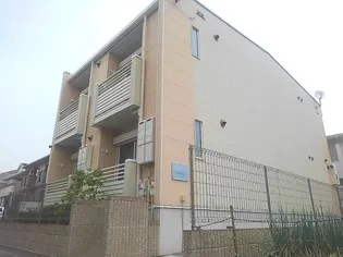 レオネクストグリーンヒルの画像