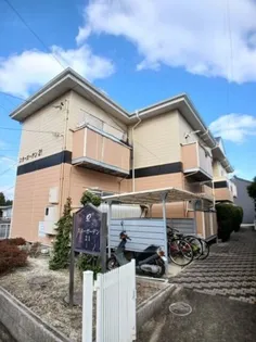 スターガーデン21の画像