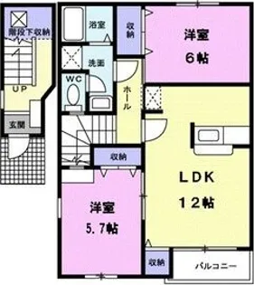 フルール未来【2階】の間取り