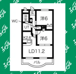 キャトル・セゾンⅡ【3階】の間取り