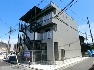 リブリ 太閤の画像