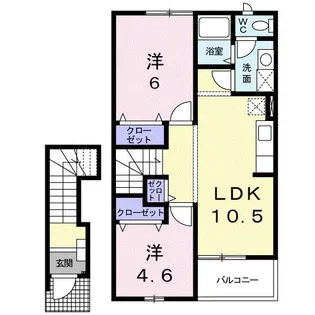 ツインズパレスⅠ【2階】の間取り