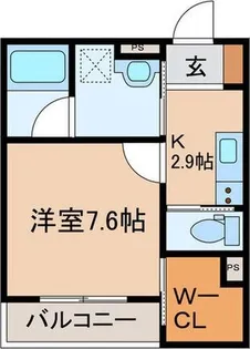 Ecrasole安城【4階】の間取り