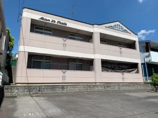 メゾンラパレットの画像