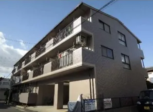 サン花塚の画像