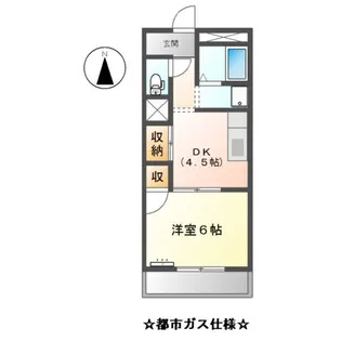 エスポワール名城【3階】の間取り