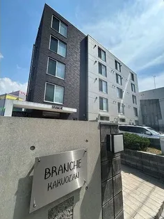 Branche覚王山【3階】の外観