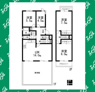 サニーヒル表山3号棟の間取り
