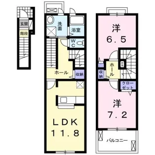 アミティエ東光【202号室】の間取り