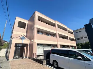 ハッピーガーデンの画像