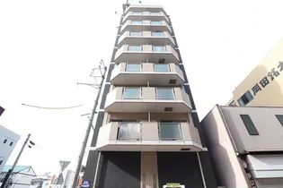 NOTRE CHEZ NOUS SANNOUの画像