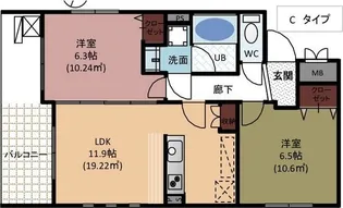 プレミアコート星ヶ丘【2階】の間取り