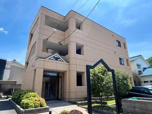 ディア ヴェルジェの画像