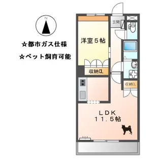 ディア・ヴェルジェ【3階】の間取り