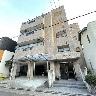 パーク小倉の画像