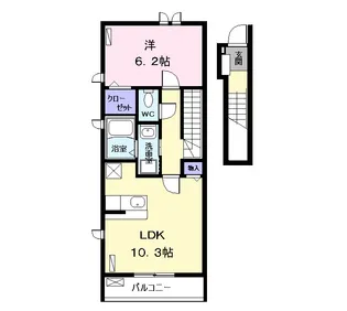 フレーシュ【2階】の間取り
