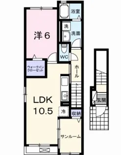 ラ・エスペランサ【2階】の間取り
