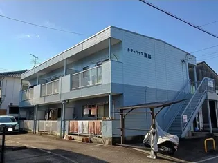シティーハイツ南脇の画像