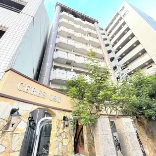 セレス大須【6階】の外観