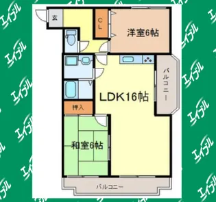 セントラル宮本【2階】の間取り