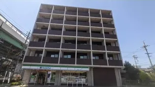 岩塚テラス【2階】の外観