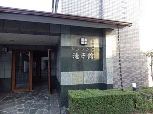 レジデンス滝子館【2階】の外観
