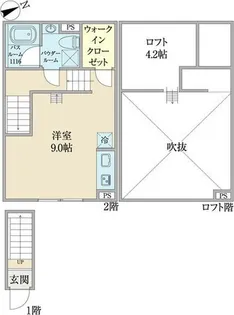 クレイン御器所【2階】の間取り