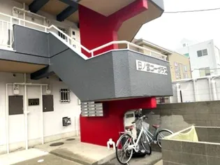 日ノ宮コーポラスの画像