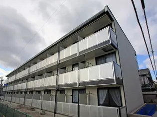レオパレス高辻【304号室】の外観