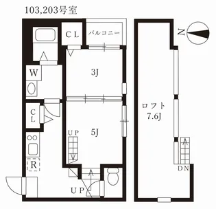 ハーモニーテラス河岸町Ⅱ【203号室】の間取り