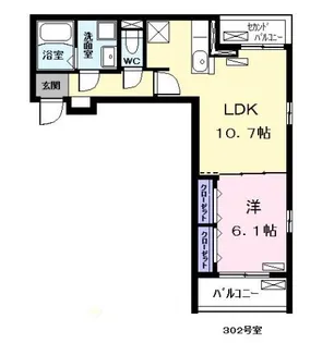 シャローム応仁【3階】の間取り