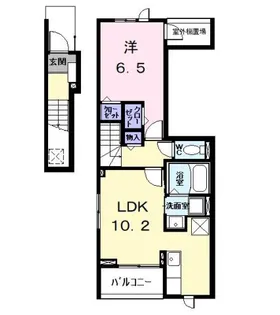 グレイスフル【2階】の間取り