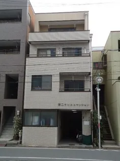 愛知県名古屋市中区栄5丁目【マンション】の外観