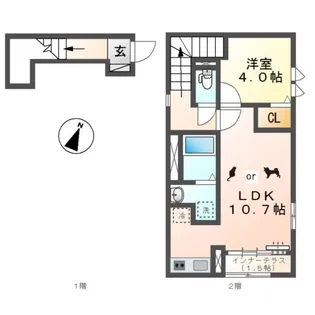 アジュシカ【2階】の間取り