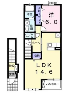 リアン【2階】の間取り