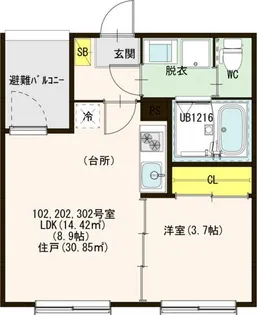 ハーモニーテラス小田井【3階】の間取り