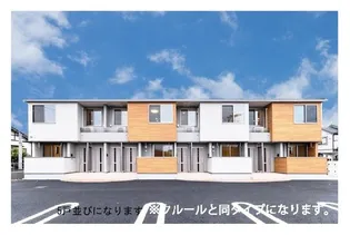 アヴァンセ オオクテの画像