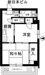新日本ビル【5D号室】の間取り