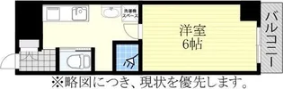 ライオンズマンション新栄【8階】の間取り