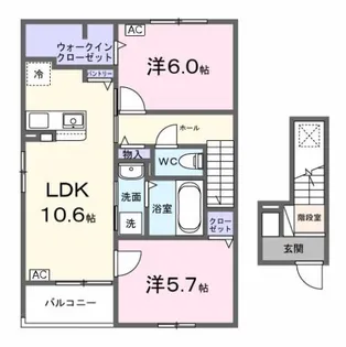 パーシモンⅢ【2階】の間取り