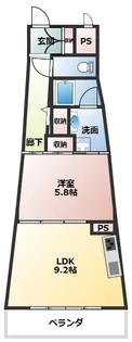 スラントウォールズ【6階】の間取り