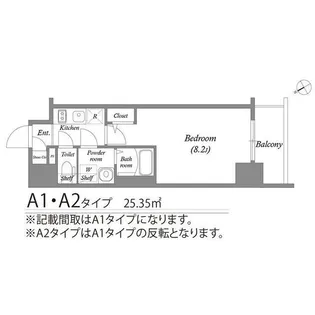 エスリード新栄プライム【12階】の間取り